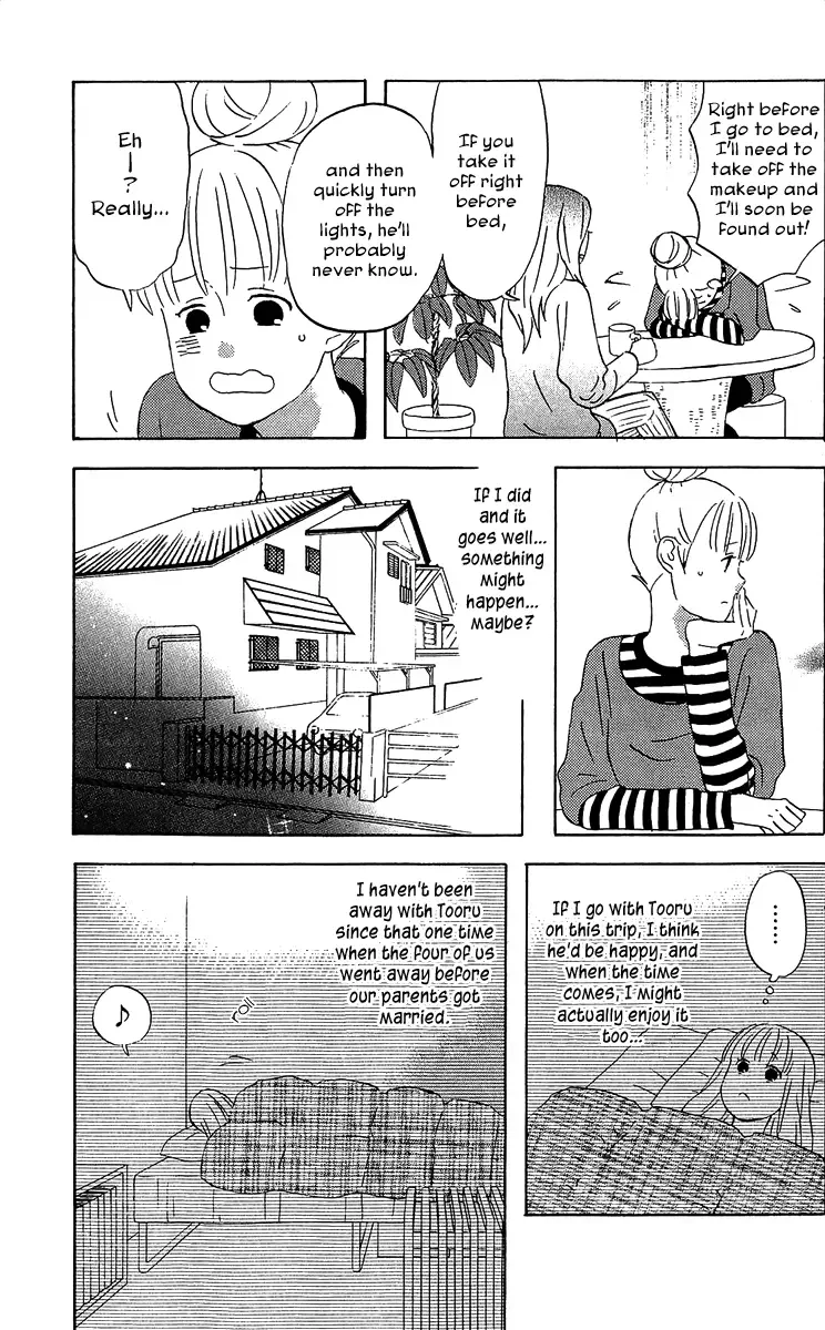 Liar x Liar Chapter 17 page 10