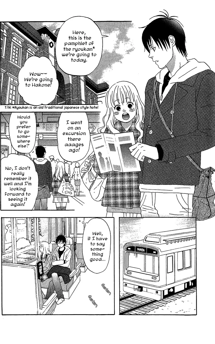 Liar x Liar Chapter 17 page 11
