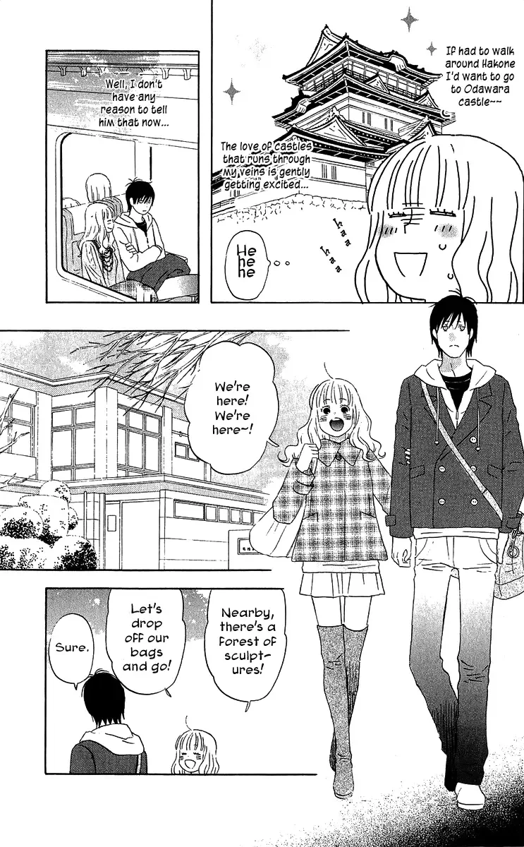 Liar x Liar Chapter 17 page 12