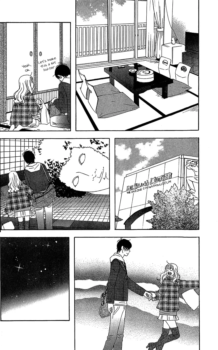 Liar x Liar Chapter 17 page 13
