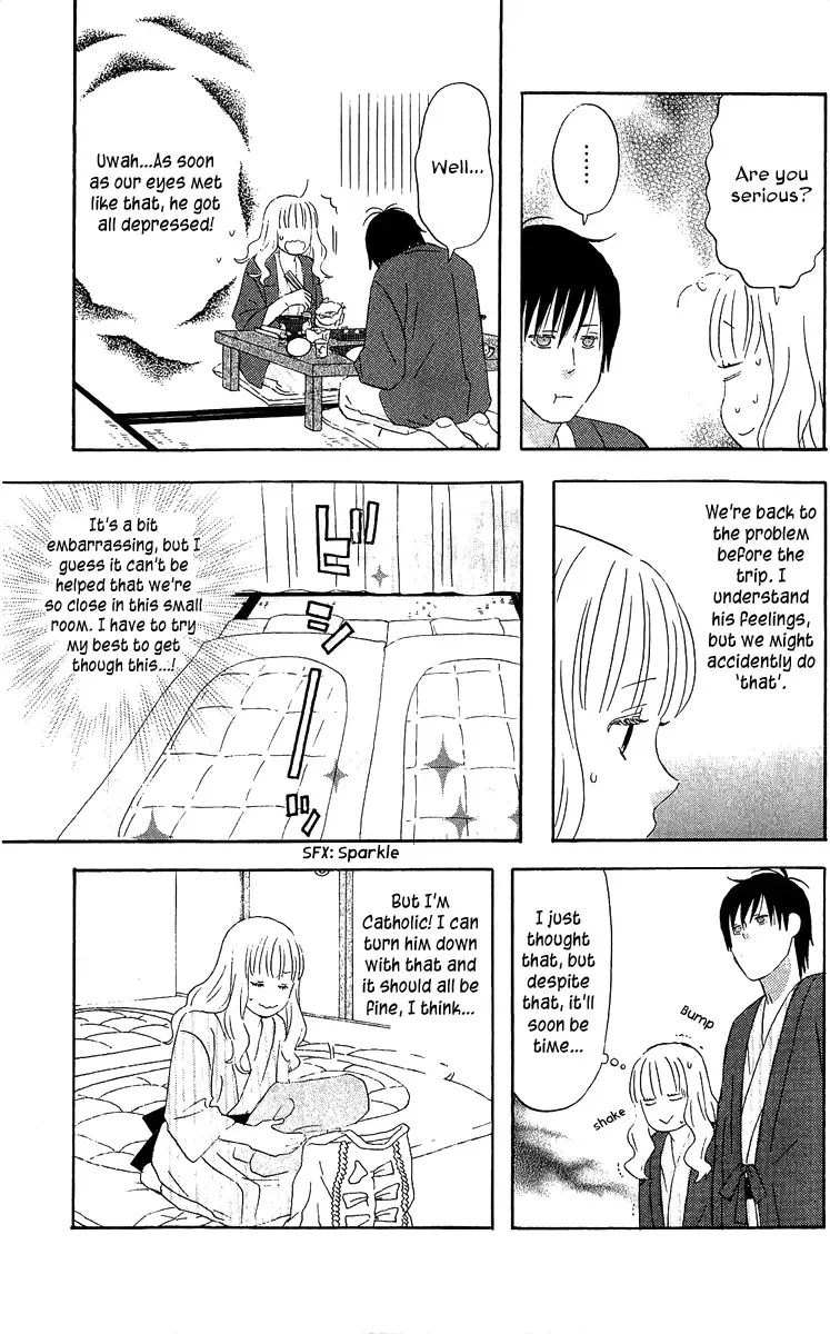 Liar x Liar Chapter 17 page 16