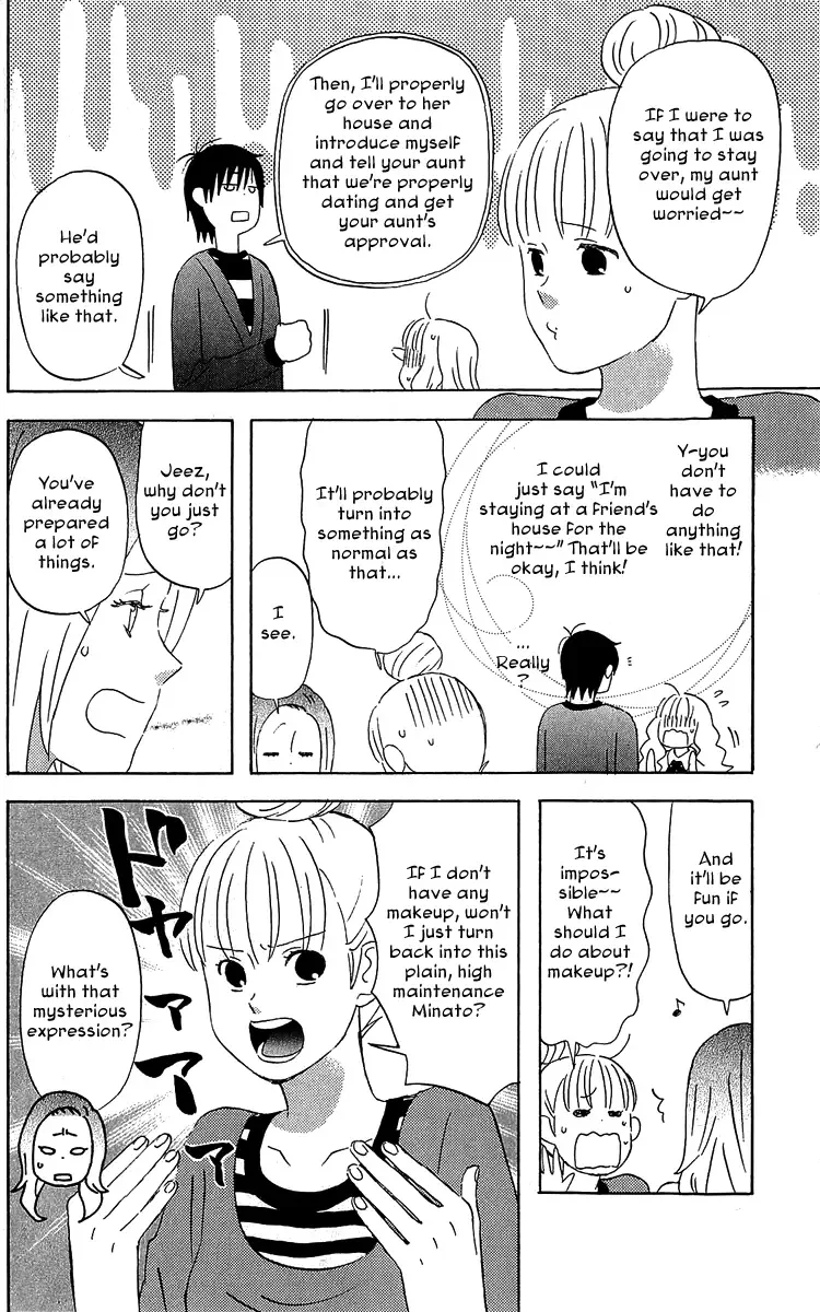 Liar x Liar Chapter 17 page 9