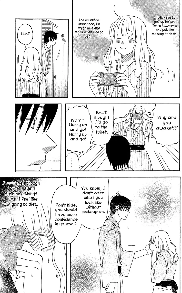 Liar x Liar Chapter 17 page 24
