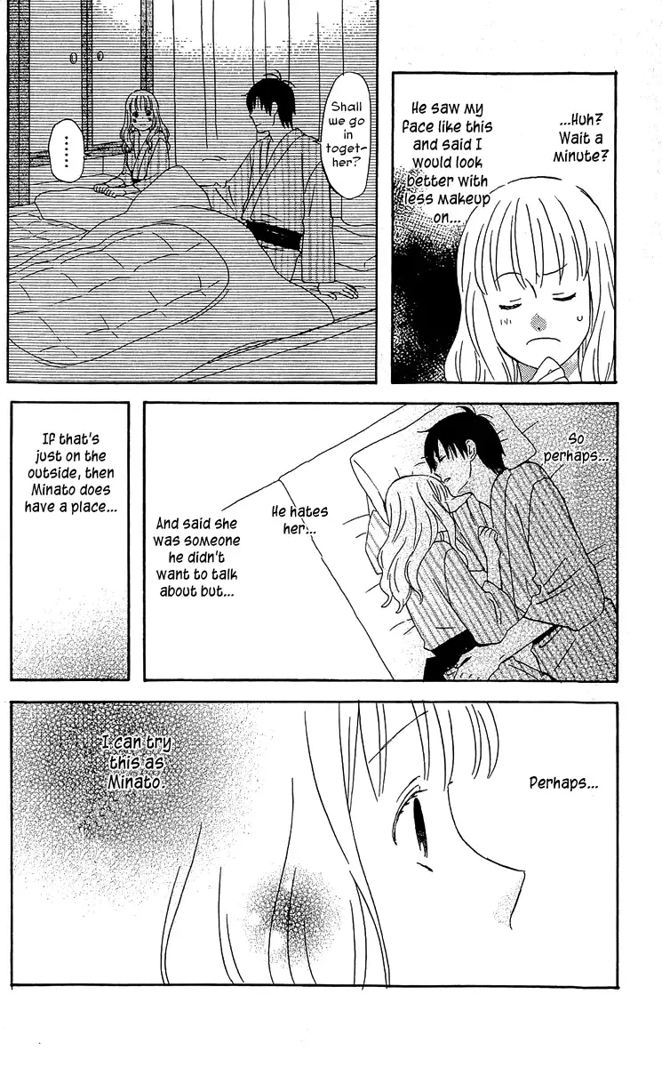 Liar x Liar Chapter 17 page 27
