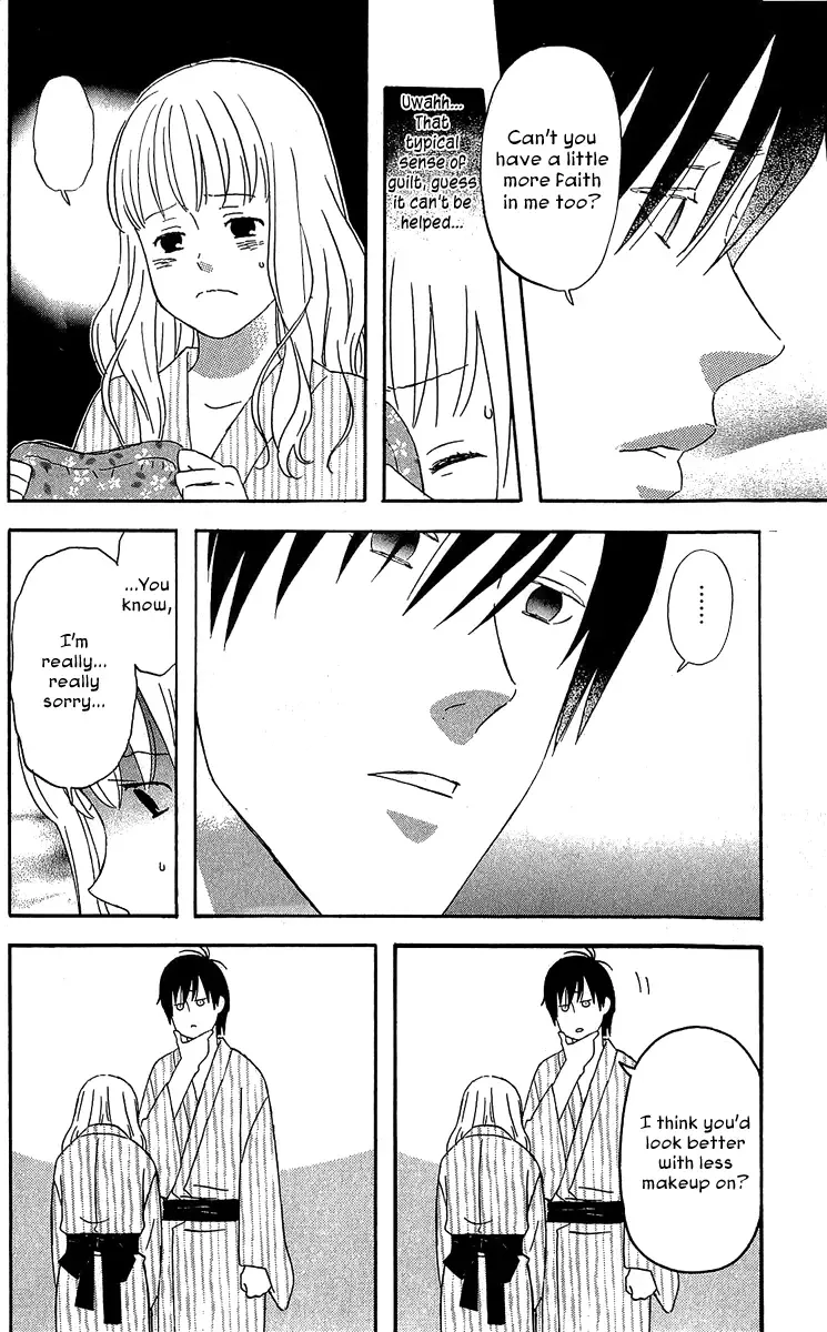 Liar x Liar Chapter 17 page 25