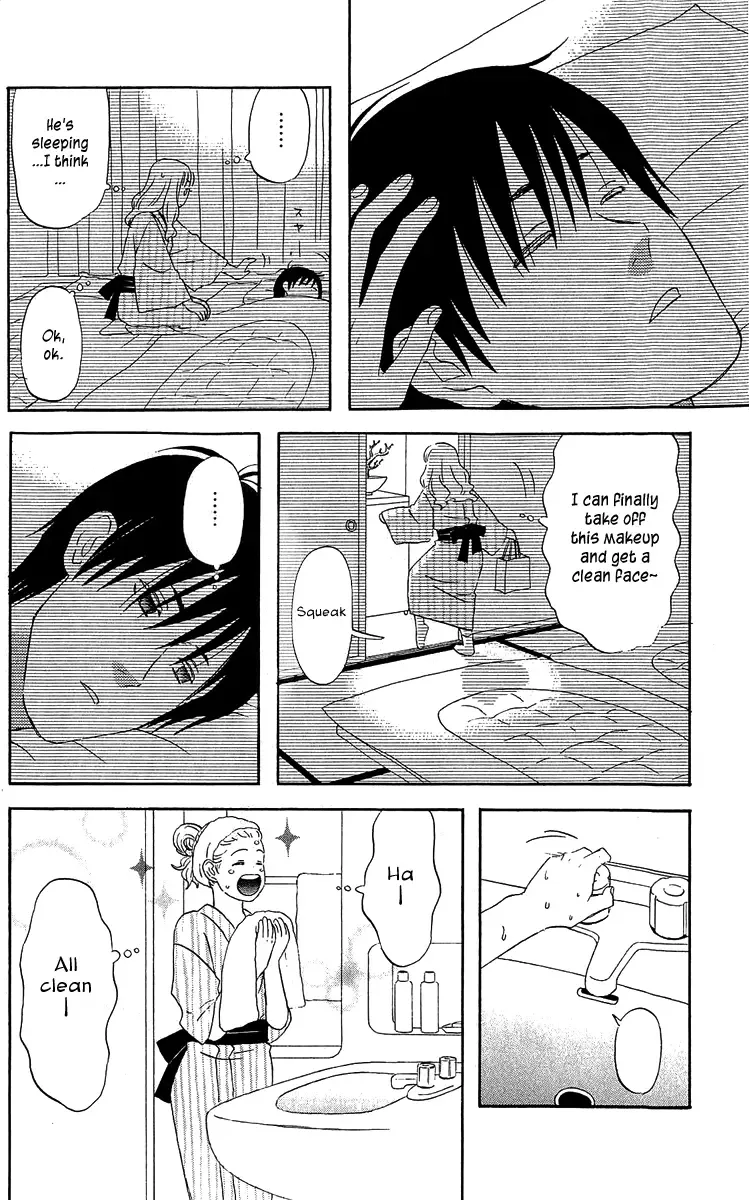 Liar x Liar Chapter 17 page 23