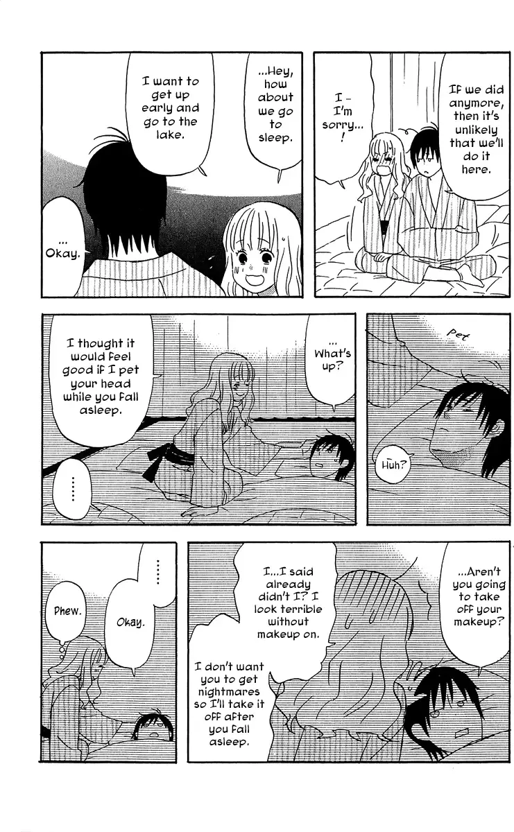 Liar x Liar Chapter 17 page 22