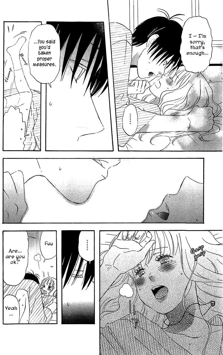 Liar x Liar Chapter 17 page 21