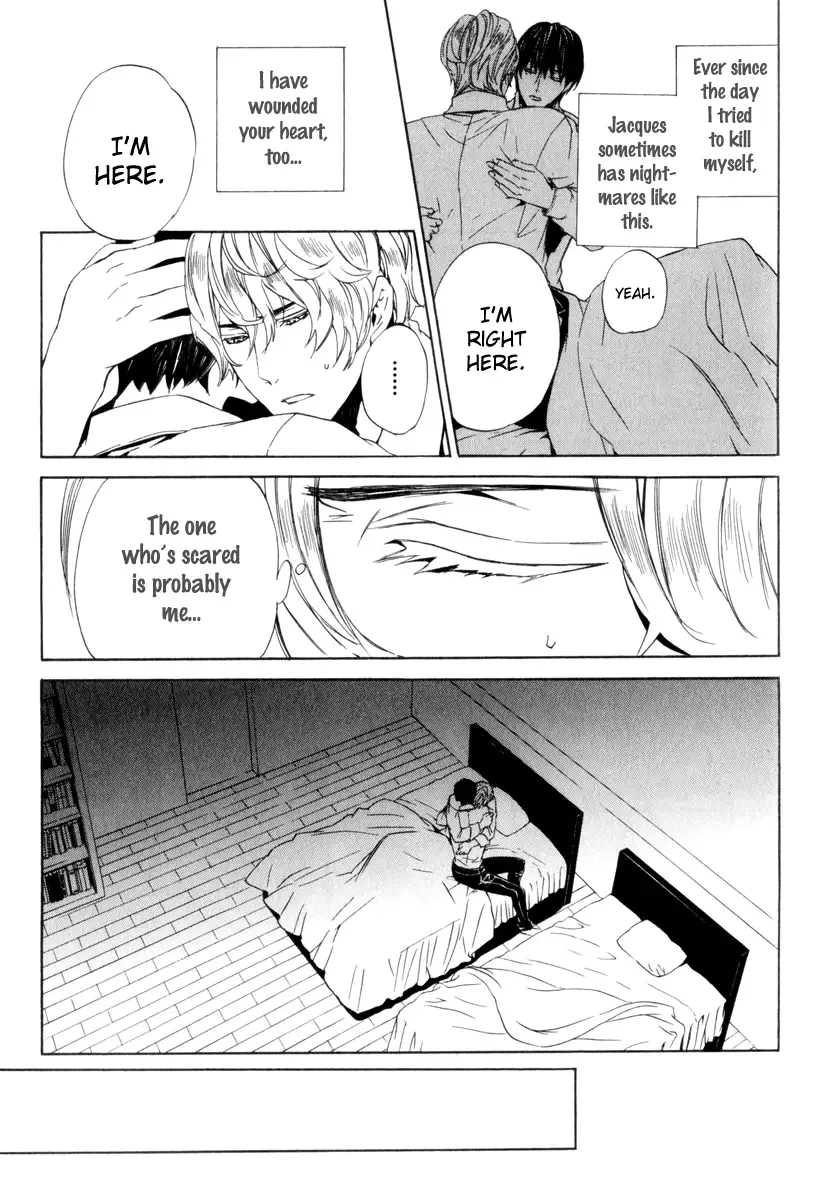 Ilegenes - Giyoku no Koukyoukyoku Chapter 15 page 7