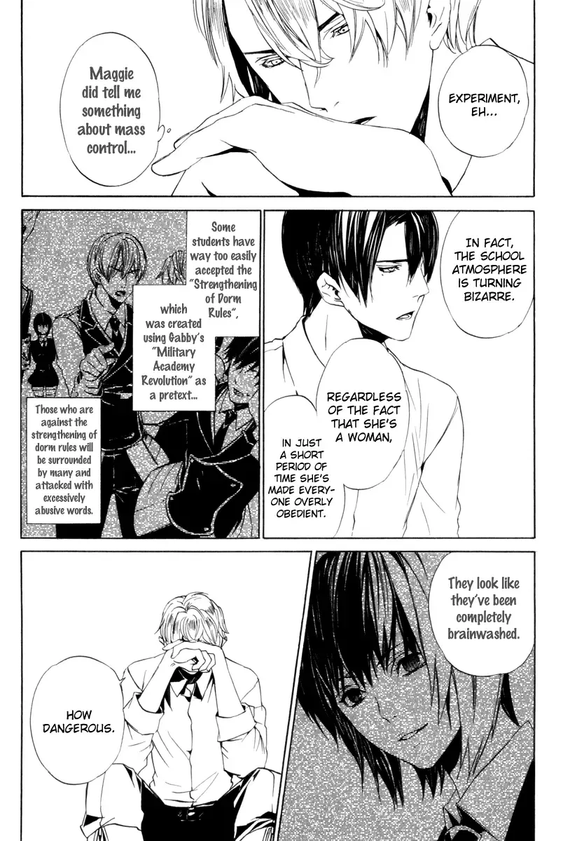 Ilegenes - Giyoku no Koukyoukyoku Chapter 15 page 14
