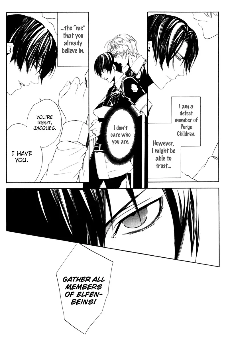 Ilegenes - Giyoku no Koukyoukyoku Chapter 15 page 18