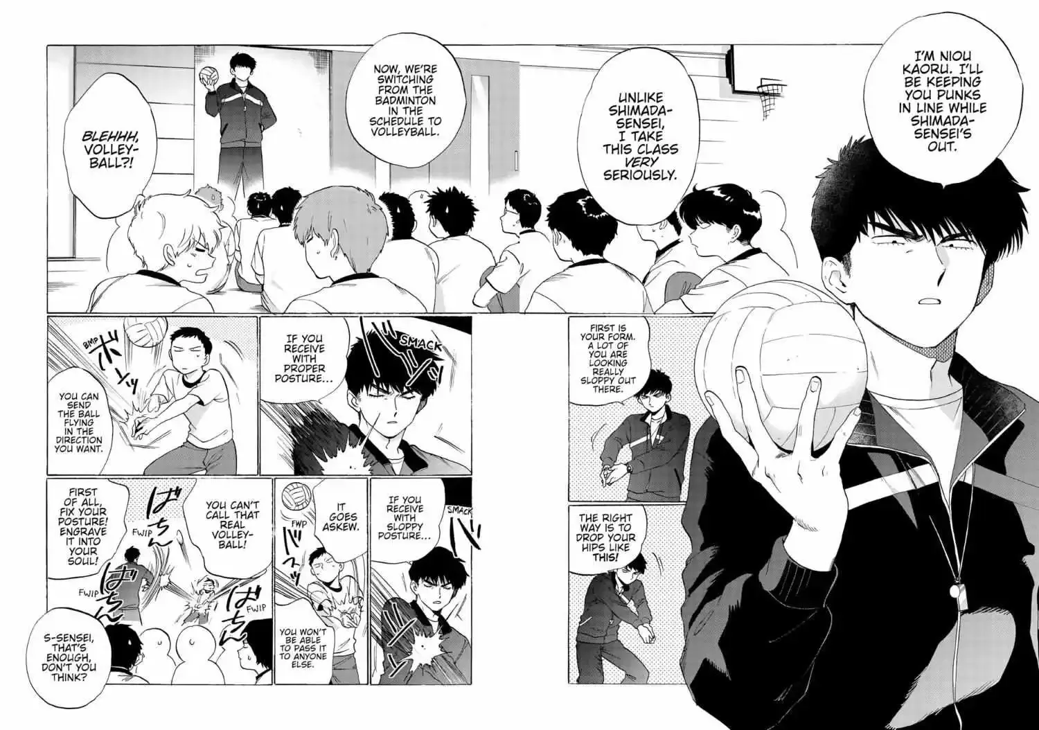 Ganbare! Nakamura-kun!! Chapter 14 page 3