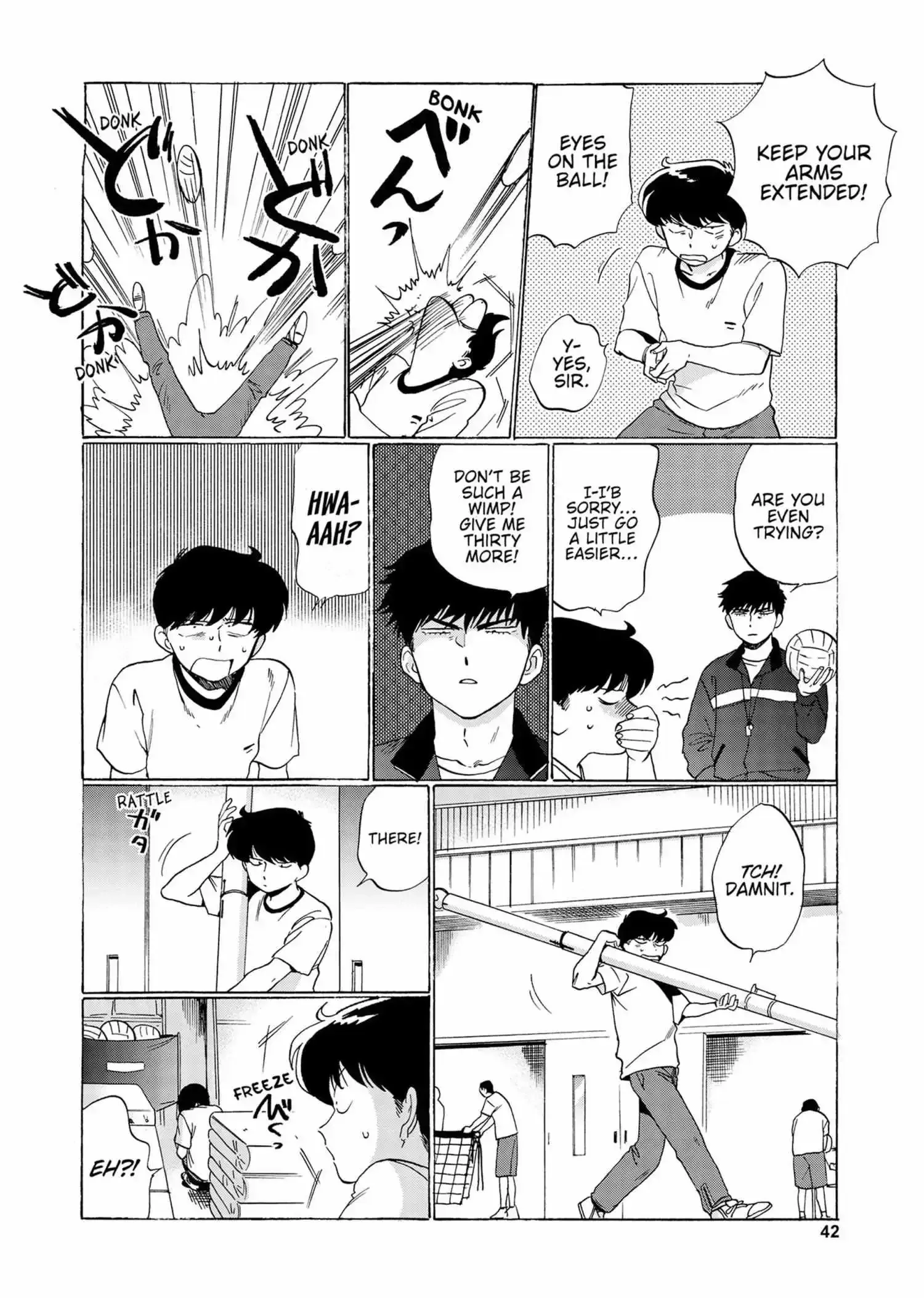 Ganbare! Nakamura-kun!! Chapter 14 page 6