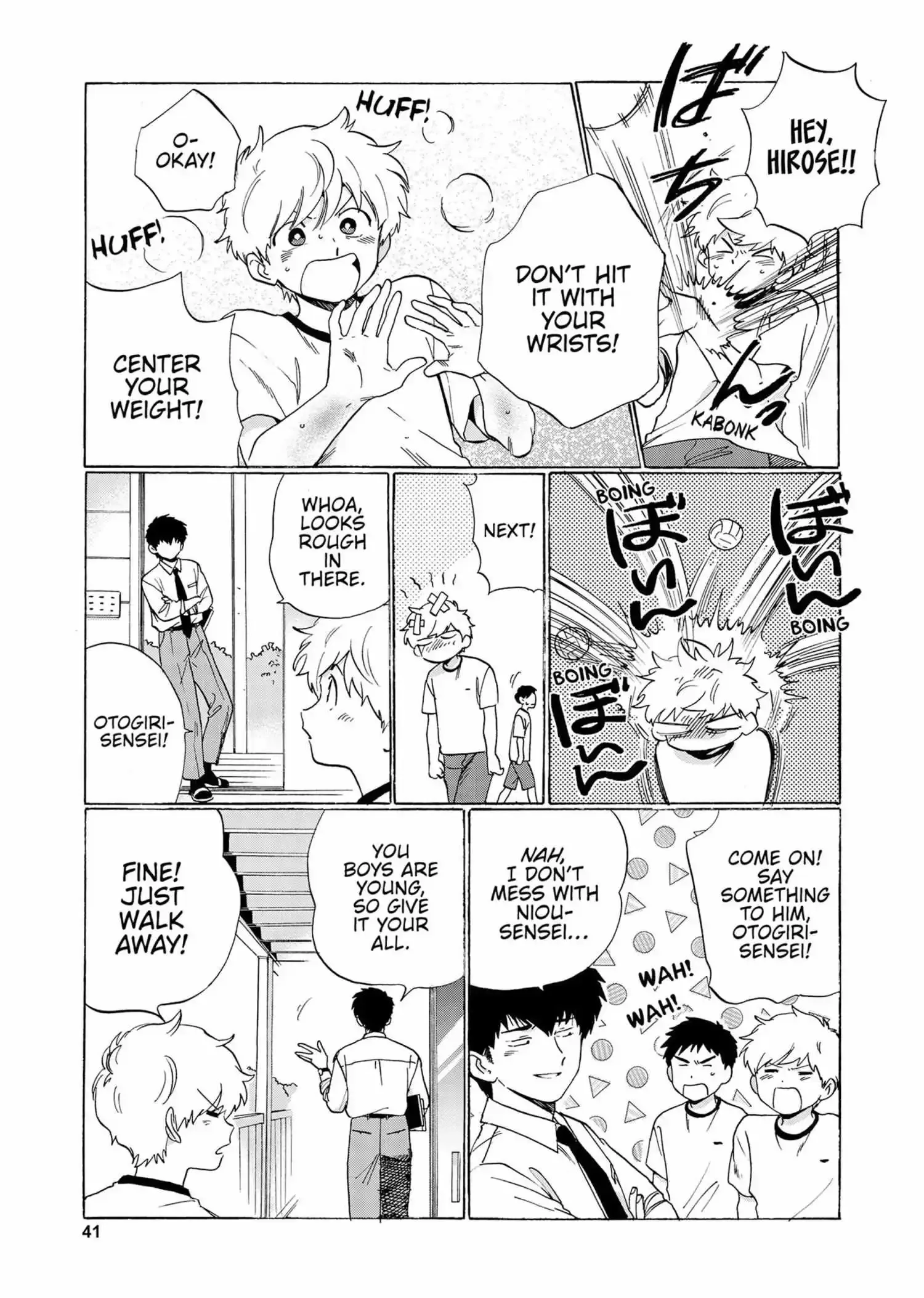Ganbare! Nakamura-kun!! Chapter 14 page 5