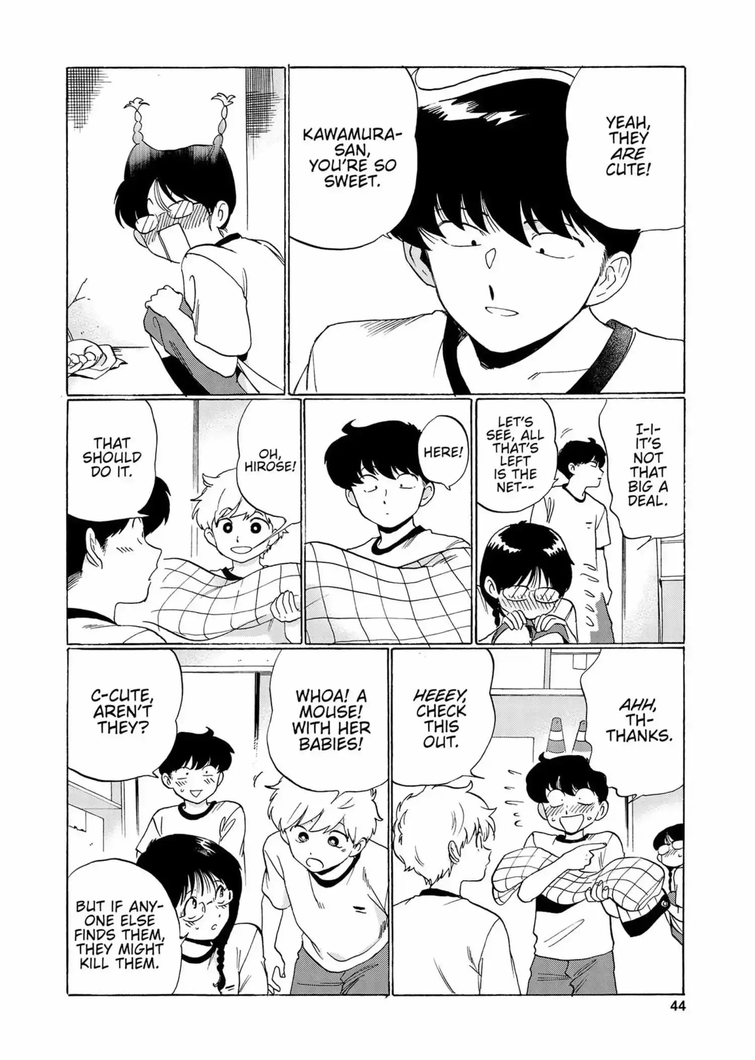 Ganbare! Nakamura-kun!! Chapter 14 page 8