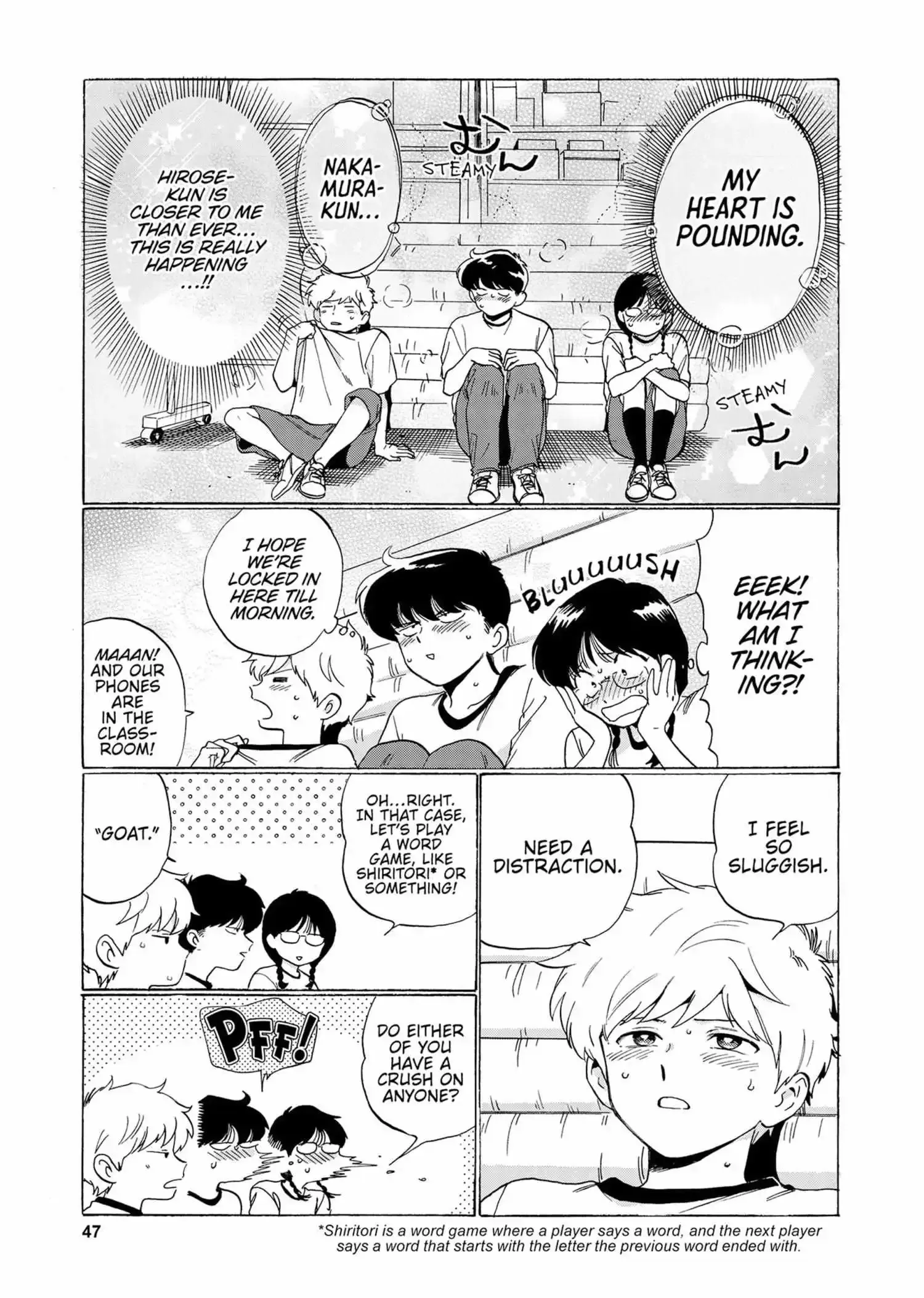 Ganbare! Nakamura-kun!! Chapter 14 page 11