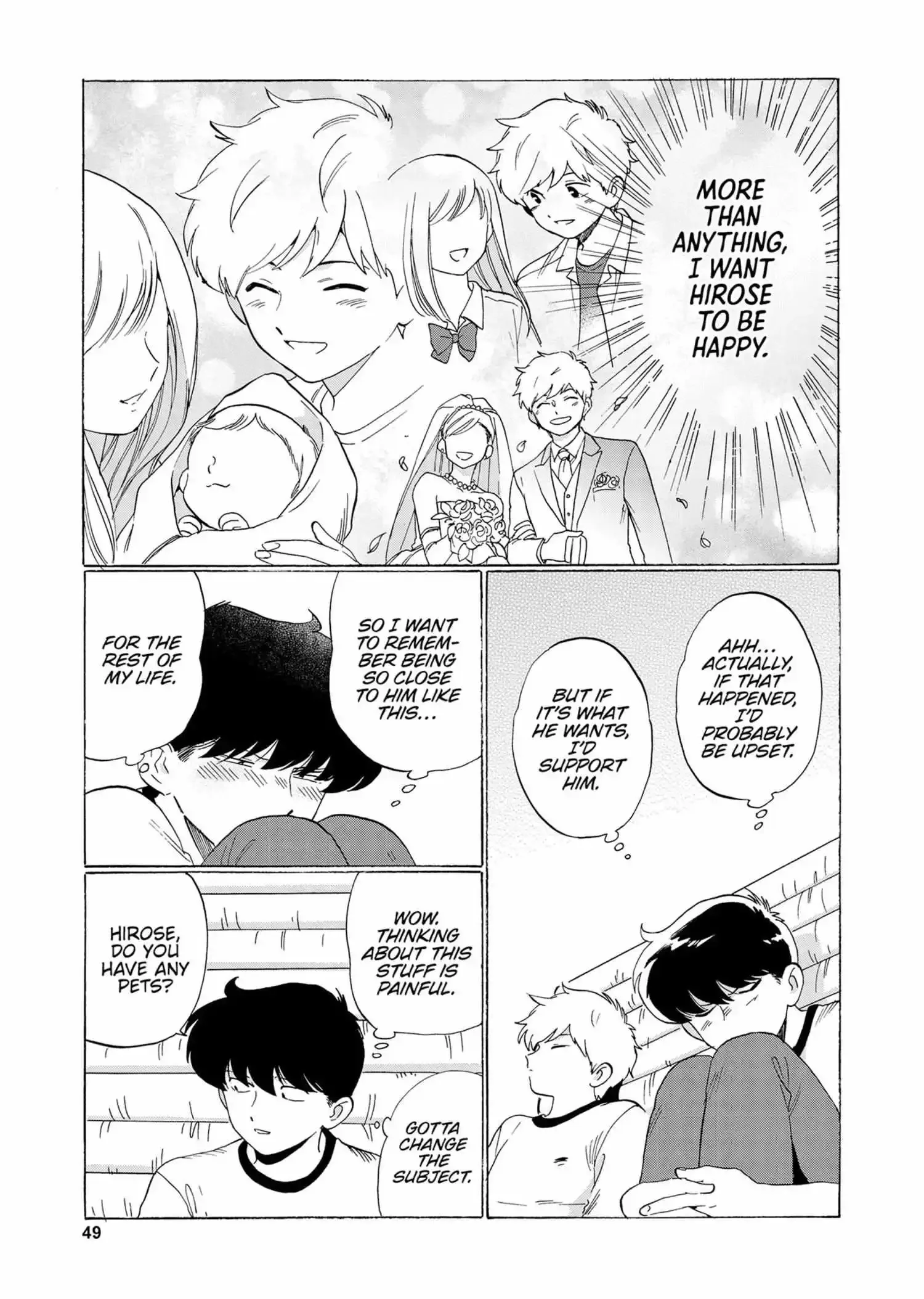 Ganbare! Nakamura-kun!! Chapter 14 page 13
