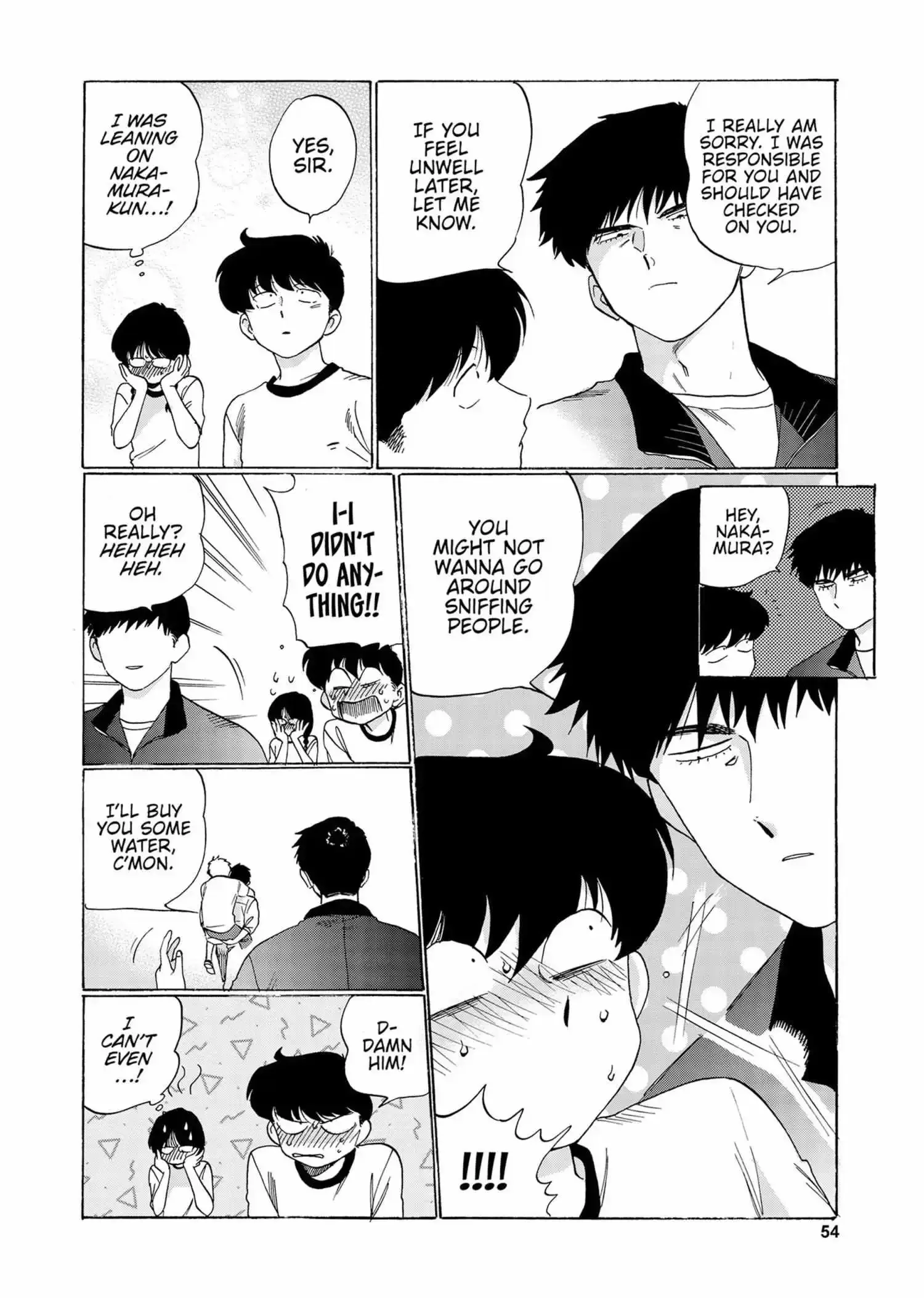 Ganbare! Nakamura-kun!! Chapter 14 page 18