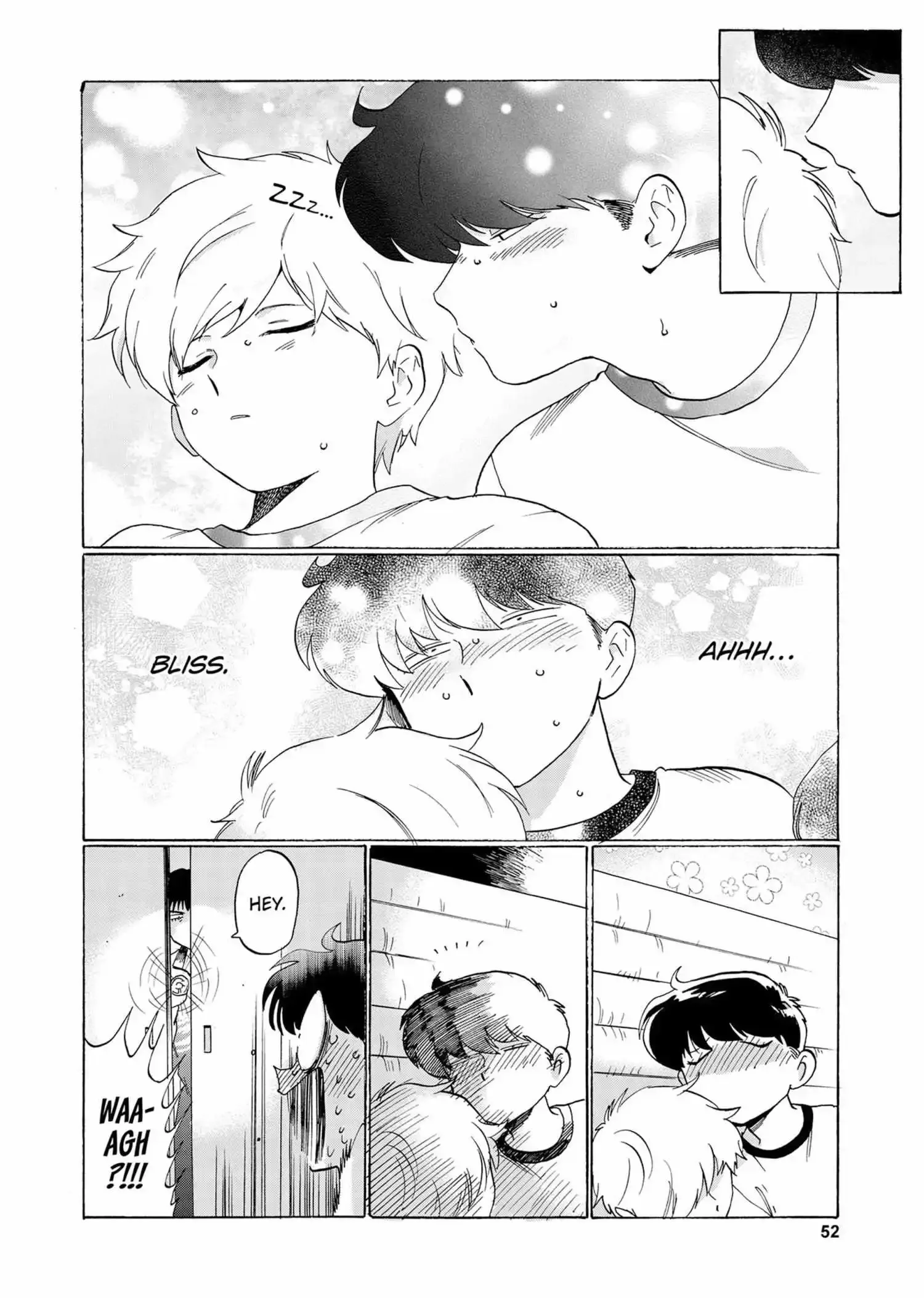 Ganbare! Nakamura-kun!! Chapter 14 page 16