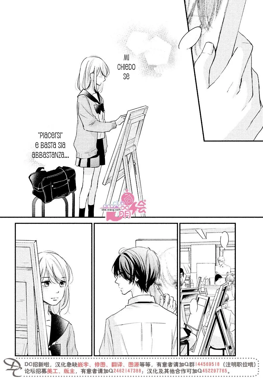 Sekirara ni Kiss Chapter 14 page 9