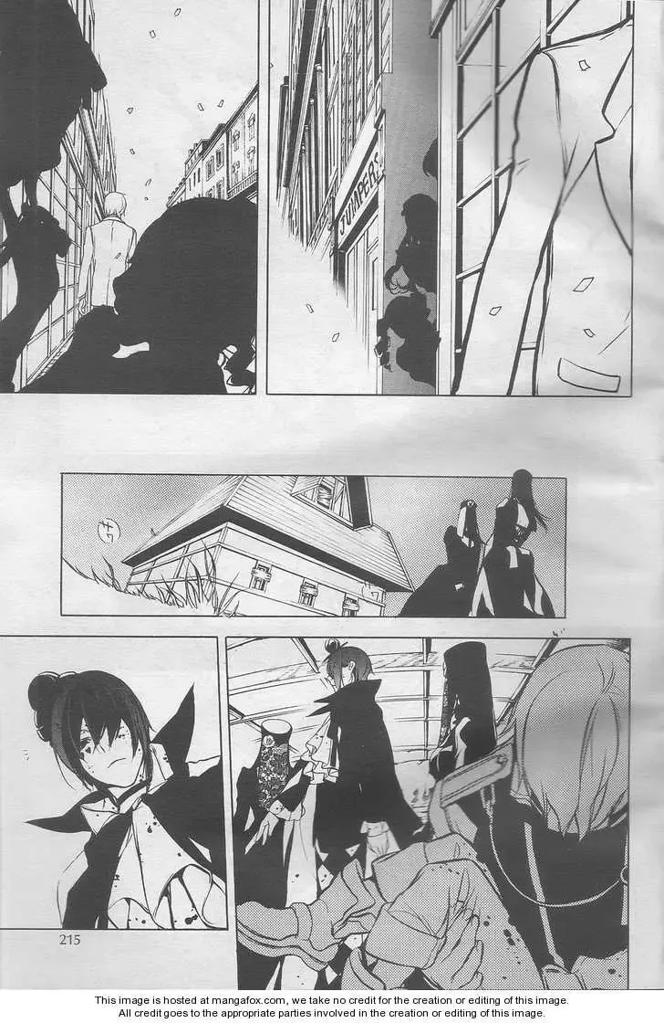 Are you Alice? Chapter 15 page 4