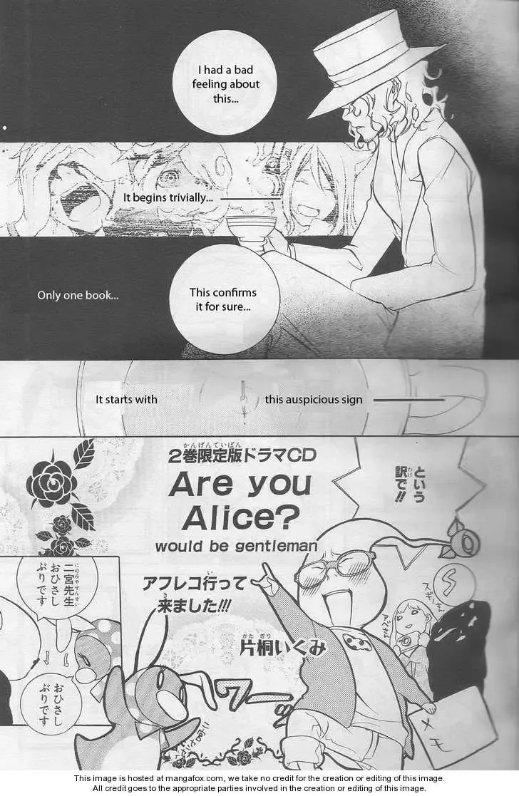 Are you Alice? Chapter 15 page 20