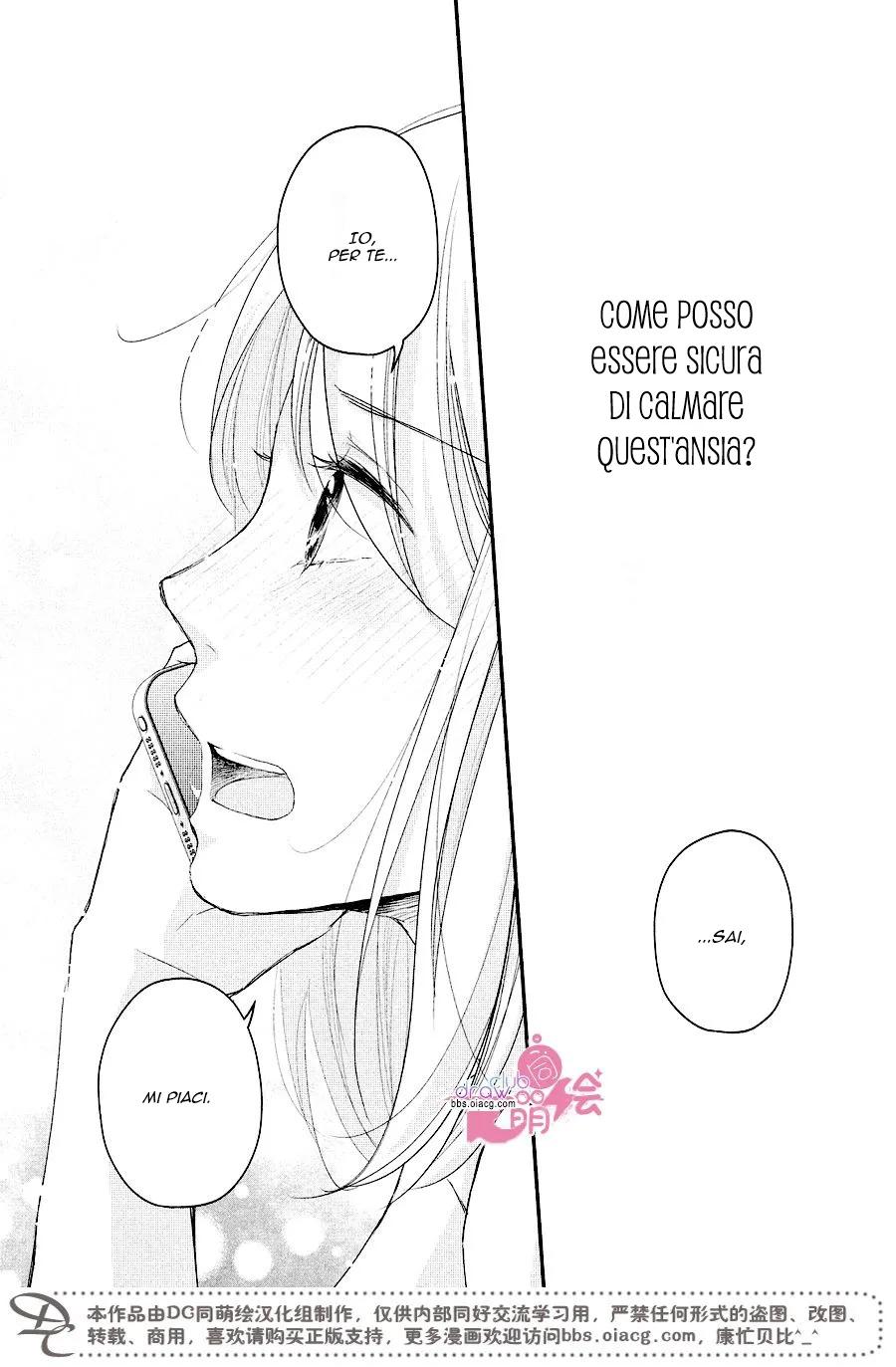 Sekirara ni Kiss Chapter 14 page 36