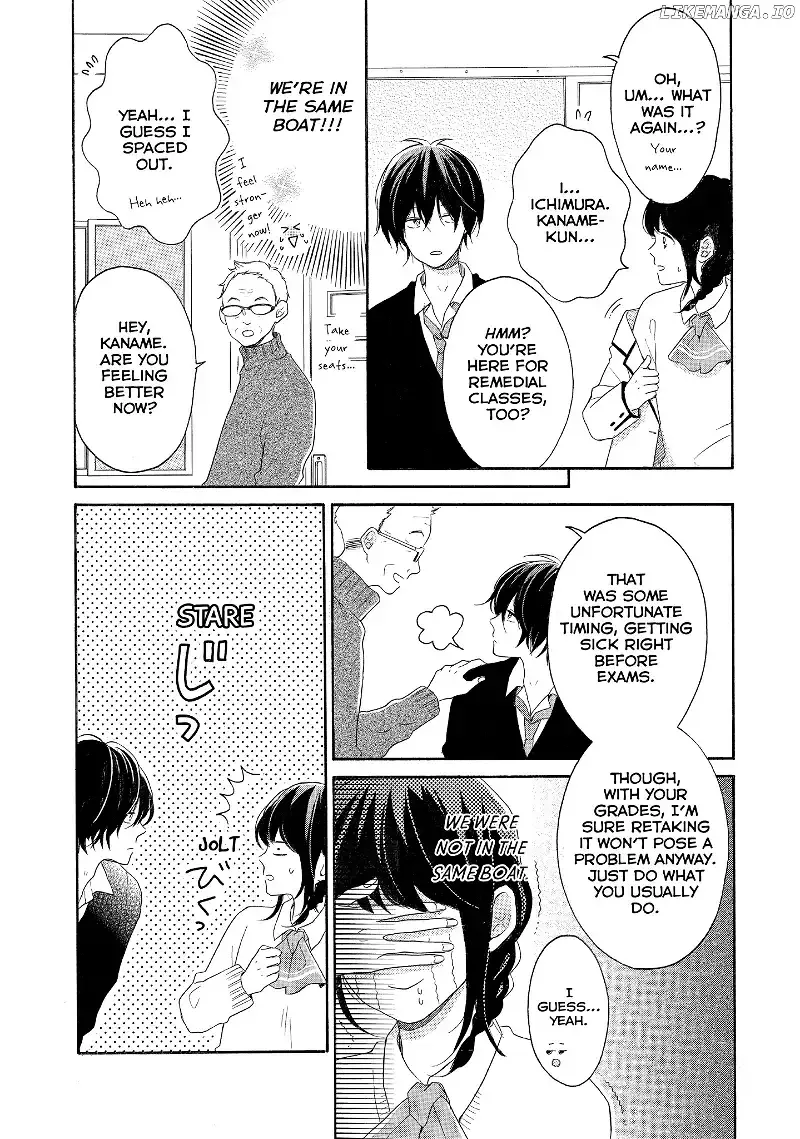 Koi Wazurai no Ellie Chapter 15 page 12