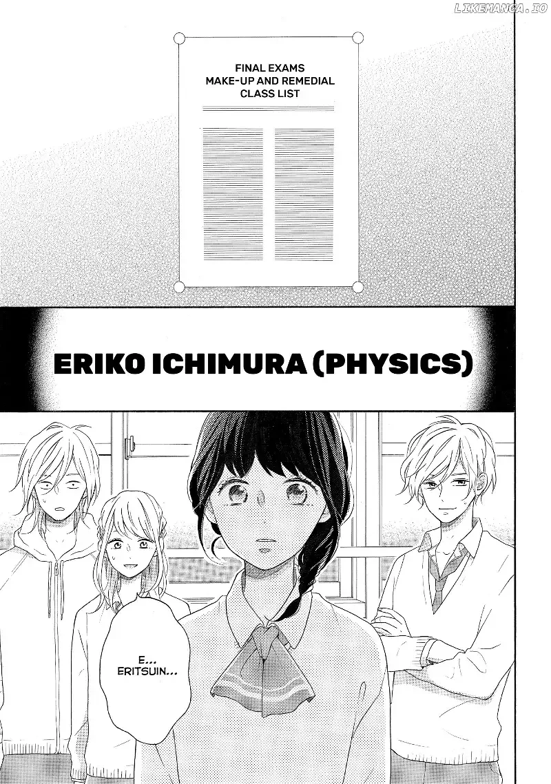 Koi Wazurai no Ellie Chapter 15 page 5