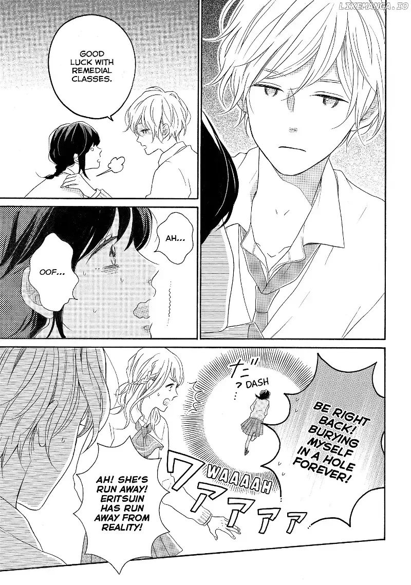 Koi Wazurai no Ellie Chapter 15 page 7