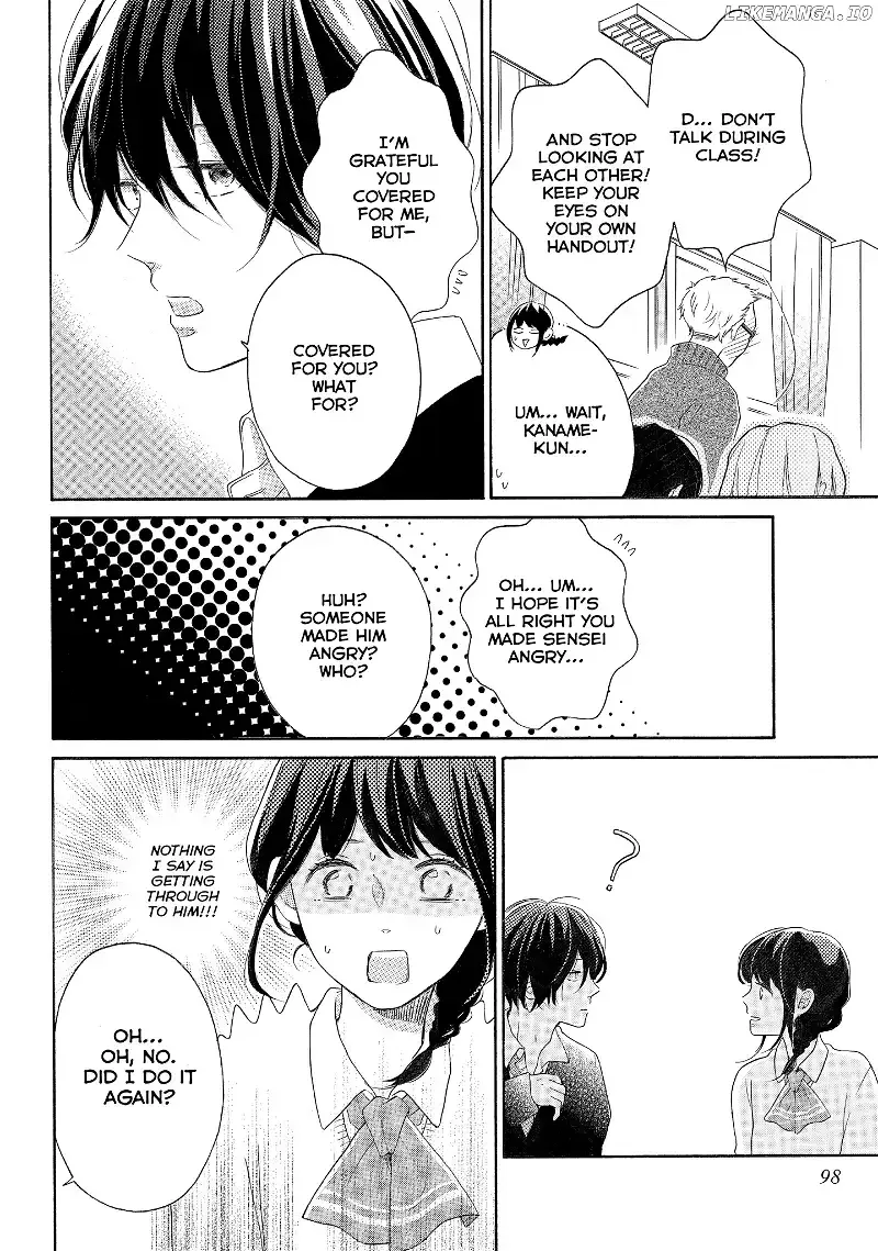 Koi Wazurai no Ellie Chapter 15 page 16