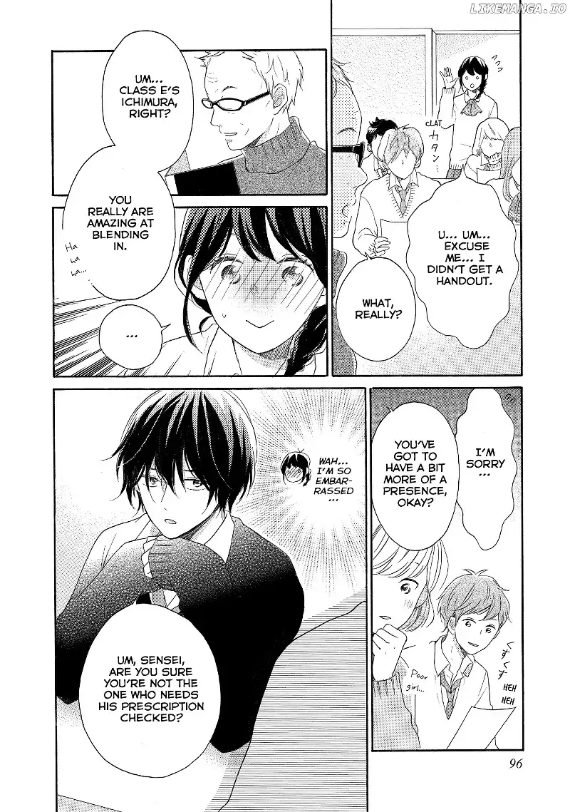 Koi Wazurai no Ellie Chapter 15 page 14