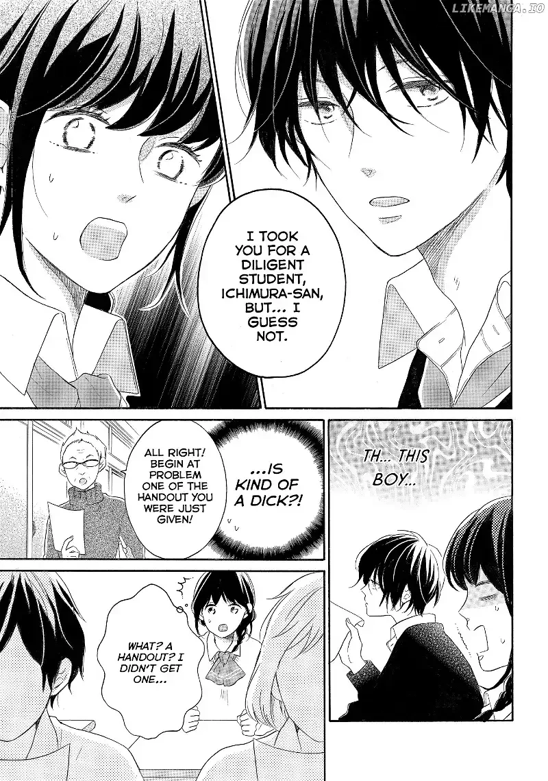 Koi Wazurai no Ellie Chapter 15 page 13