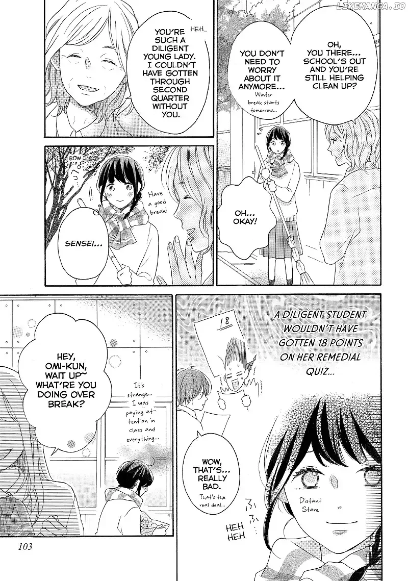 Koi Wazurai no Ellie Chapter 15 page 21