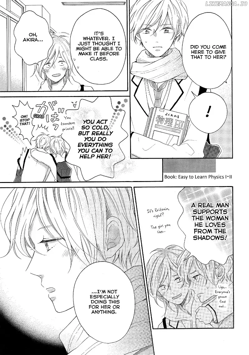 Koi Wazurai no Ellie Chapter 15 page 19