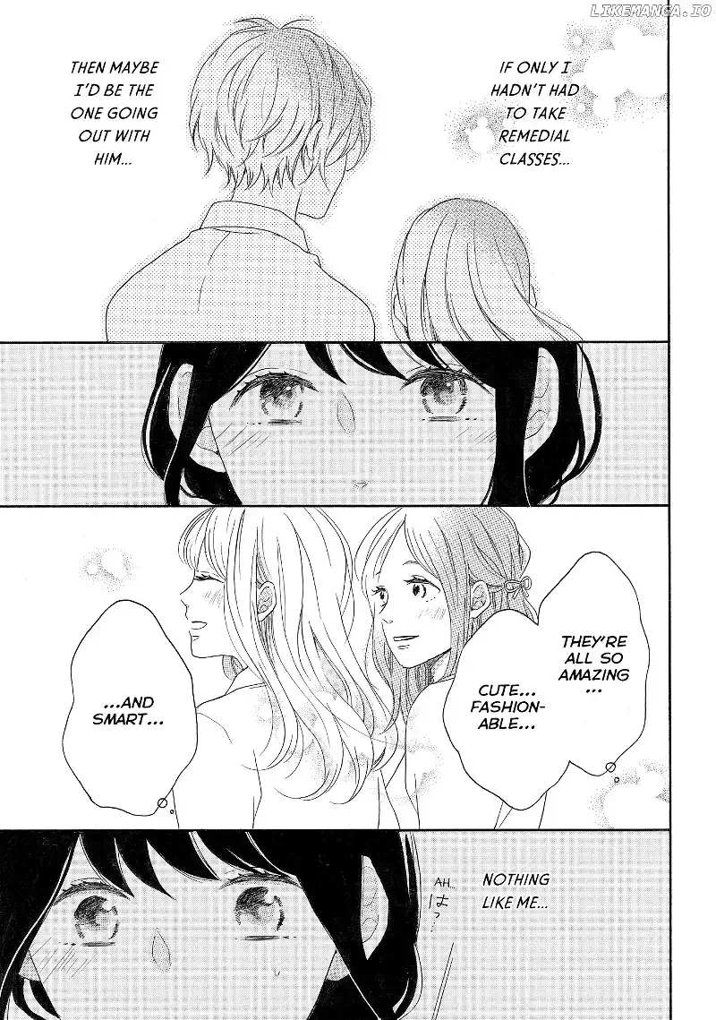 Koi Wazurai no Ellie Chapter 15 page 23