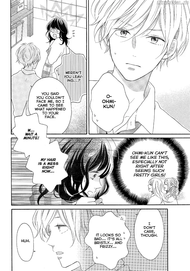 Koi Wazurai no Ellie Chapter 15 page 28