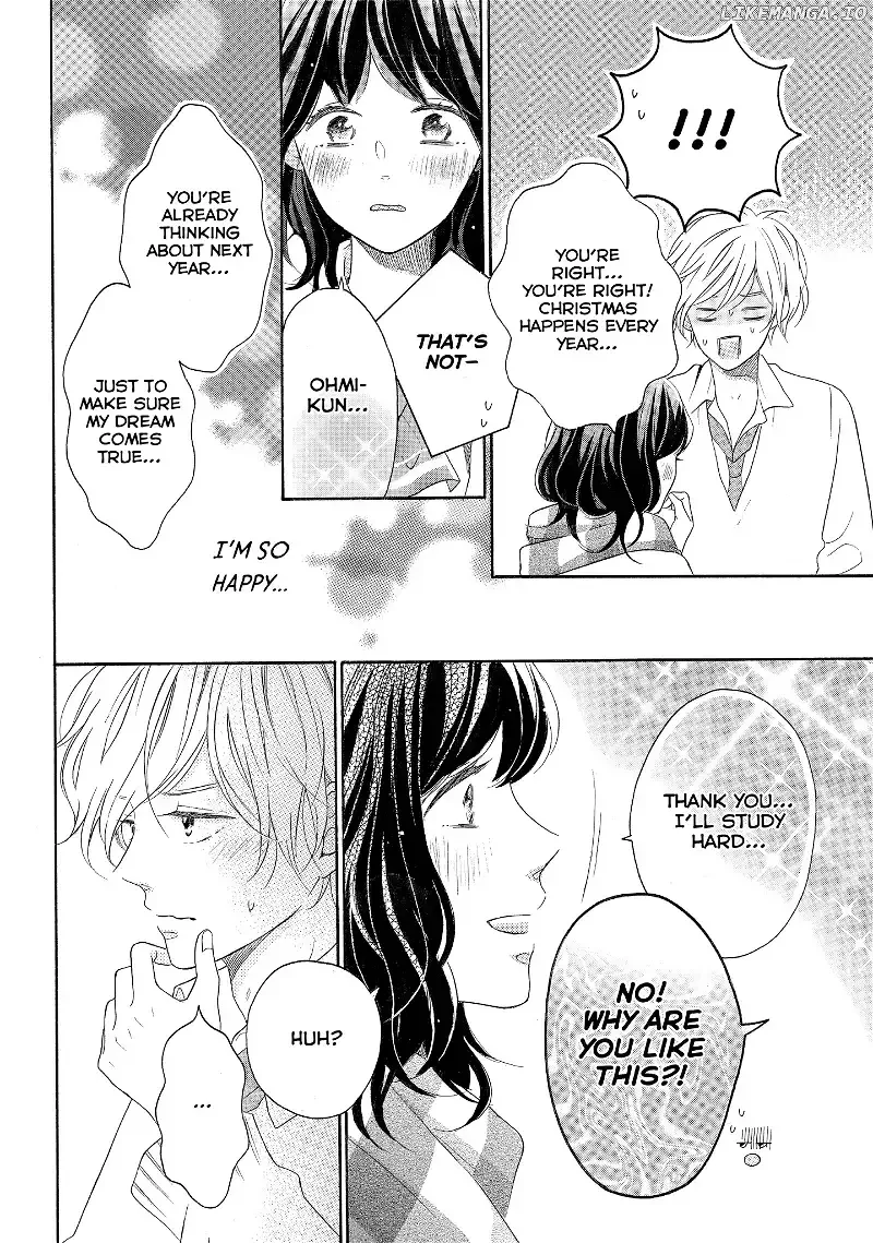Koi Wazurai no Ellie Chapter 15 page 34