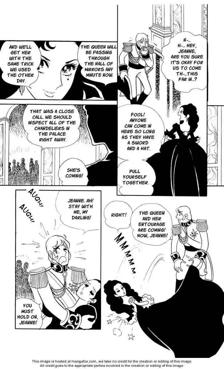 Rose of Versailles Chapter 16 page 4