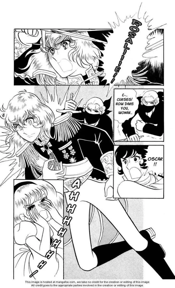 Rose of Versailles Chapter 16 page 12