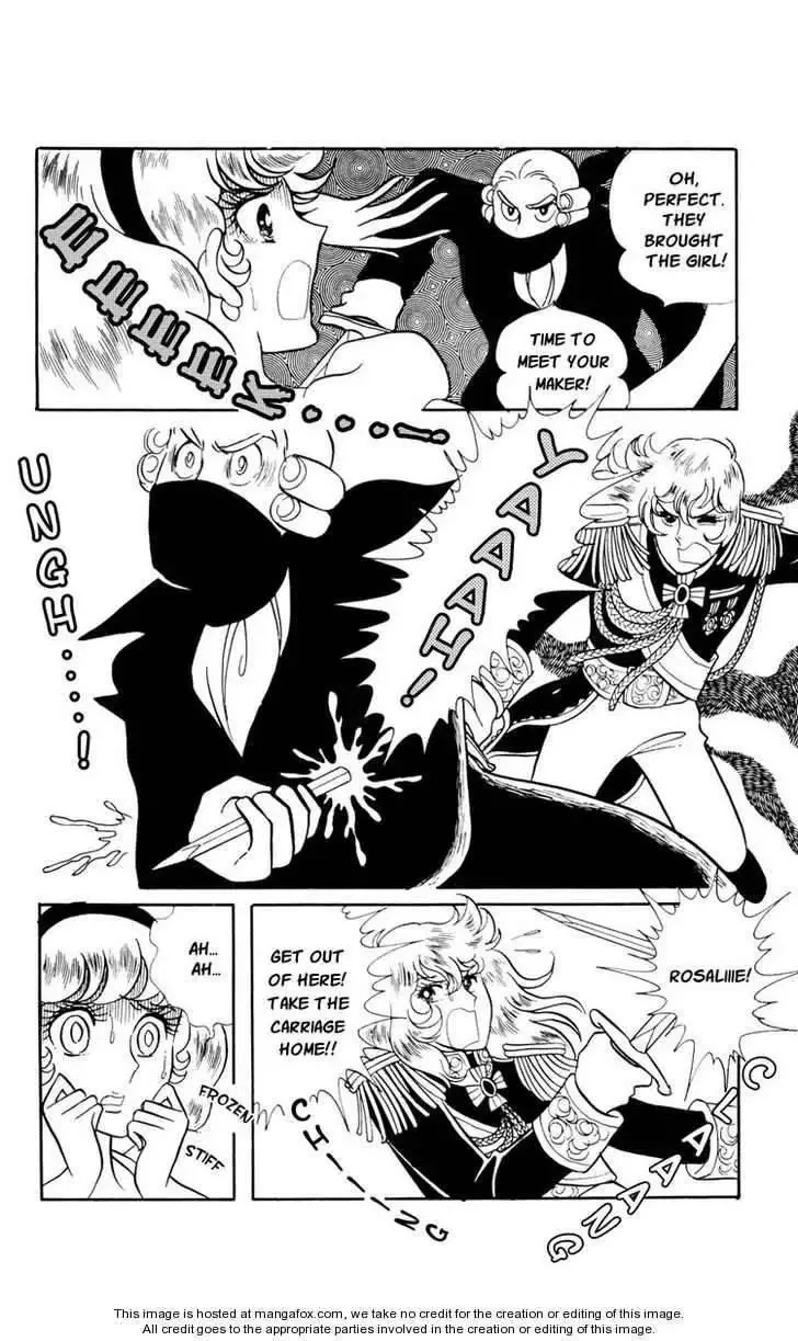 Rose of Versailles Chapter 16 page 11