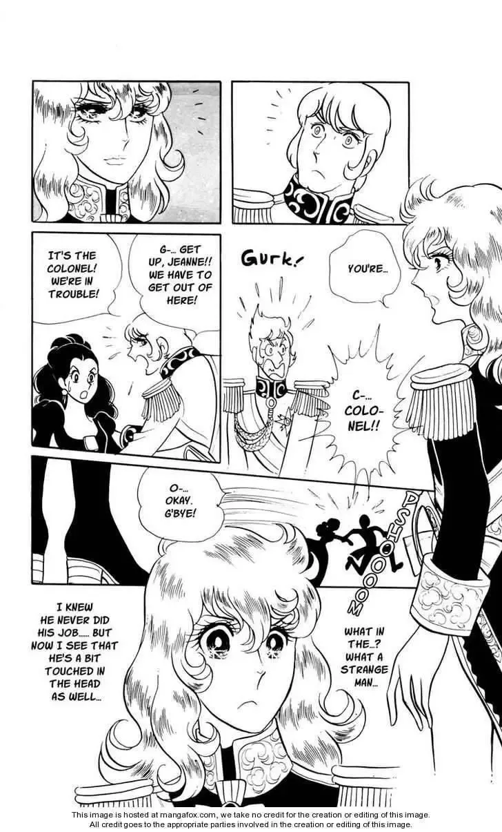 Rose of Versailles Chapter 16 page 5