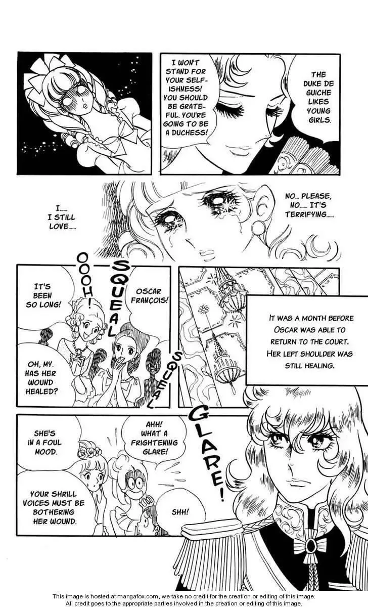 Rose of Versailles Chapter 16 page 17