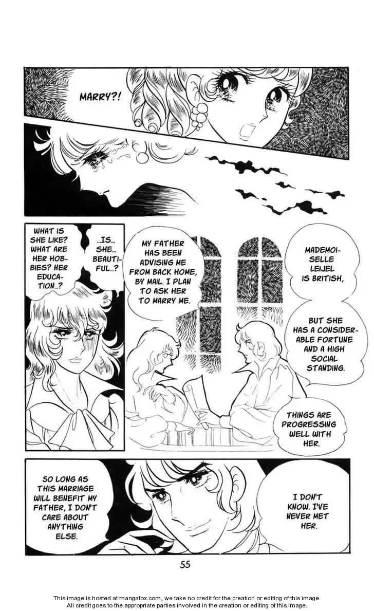 Rose of Versailles Chapter 16 page 22