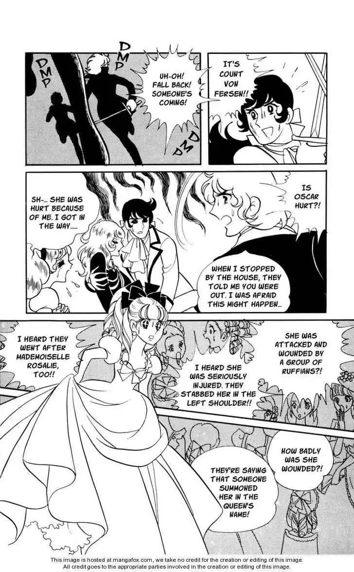 Rose of Versailles Chapter 16 page 14