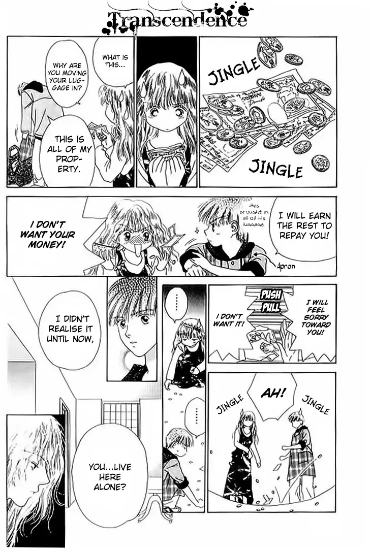 Tenshi no Uta Chapter 21 page 14