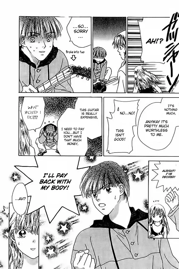 Tenshi no Uta Chapter 21 page 13
