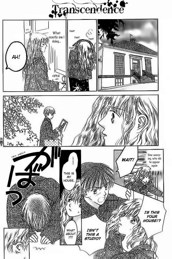 Tenshi no Uta Chapter 21 page 10