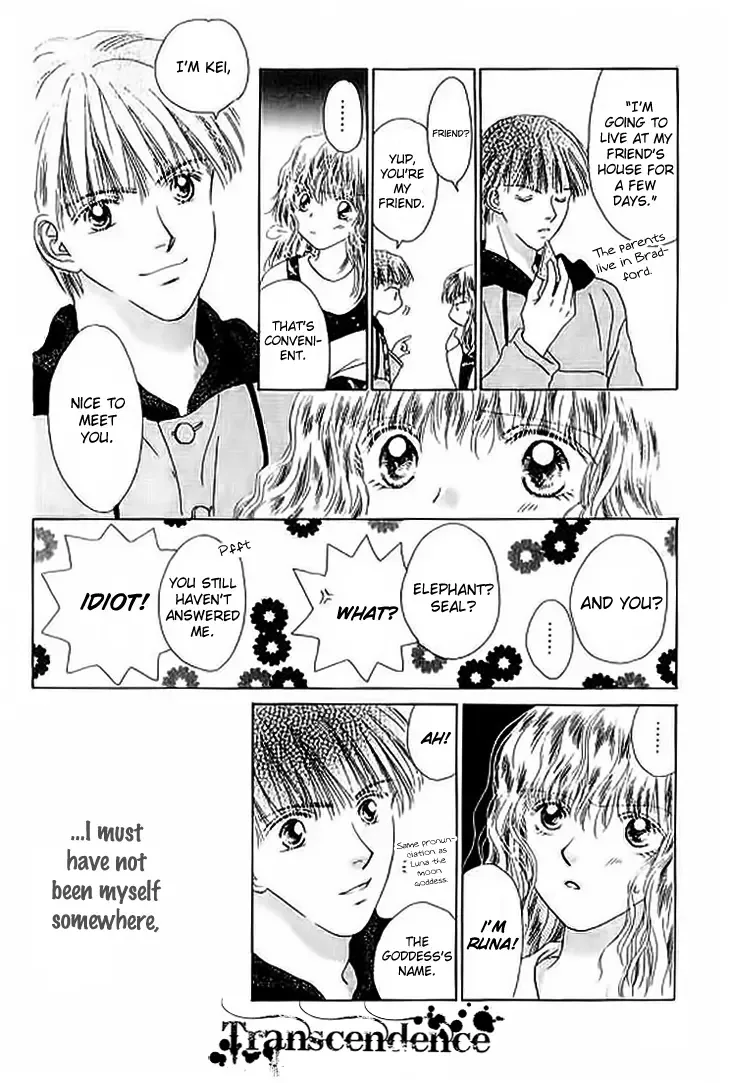 Tenshi no Uta Chapter 21 page 16