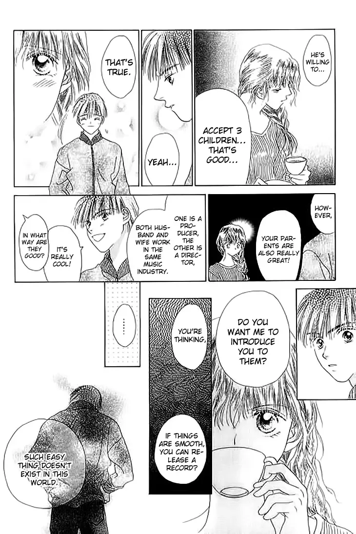 Tenshi no Uta Chapter 21 page 22